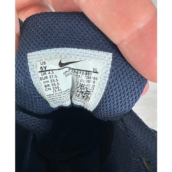 Nike Air Max 90 Boys 5Y Navy Blue Green Running Shoes - Picture 4 of 6